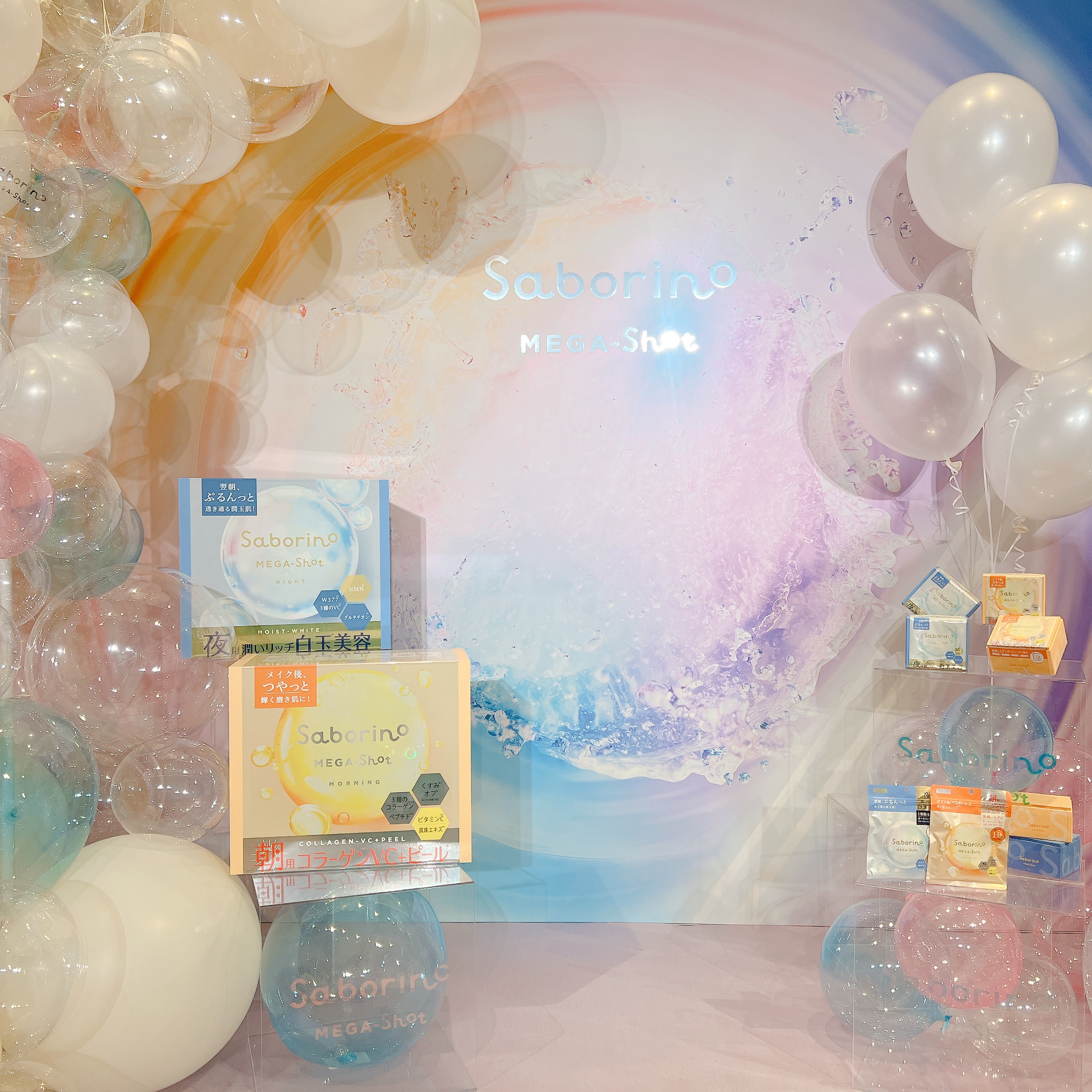 サボリーノ メガショット 朝用ツヤピールマスク CC/サボリーノ/シートマスク・パックを使ったクチコミ（2枚目）