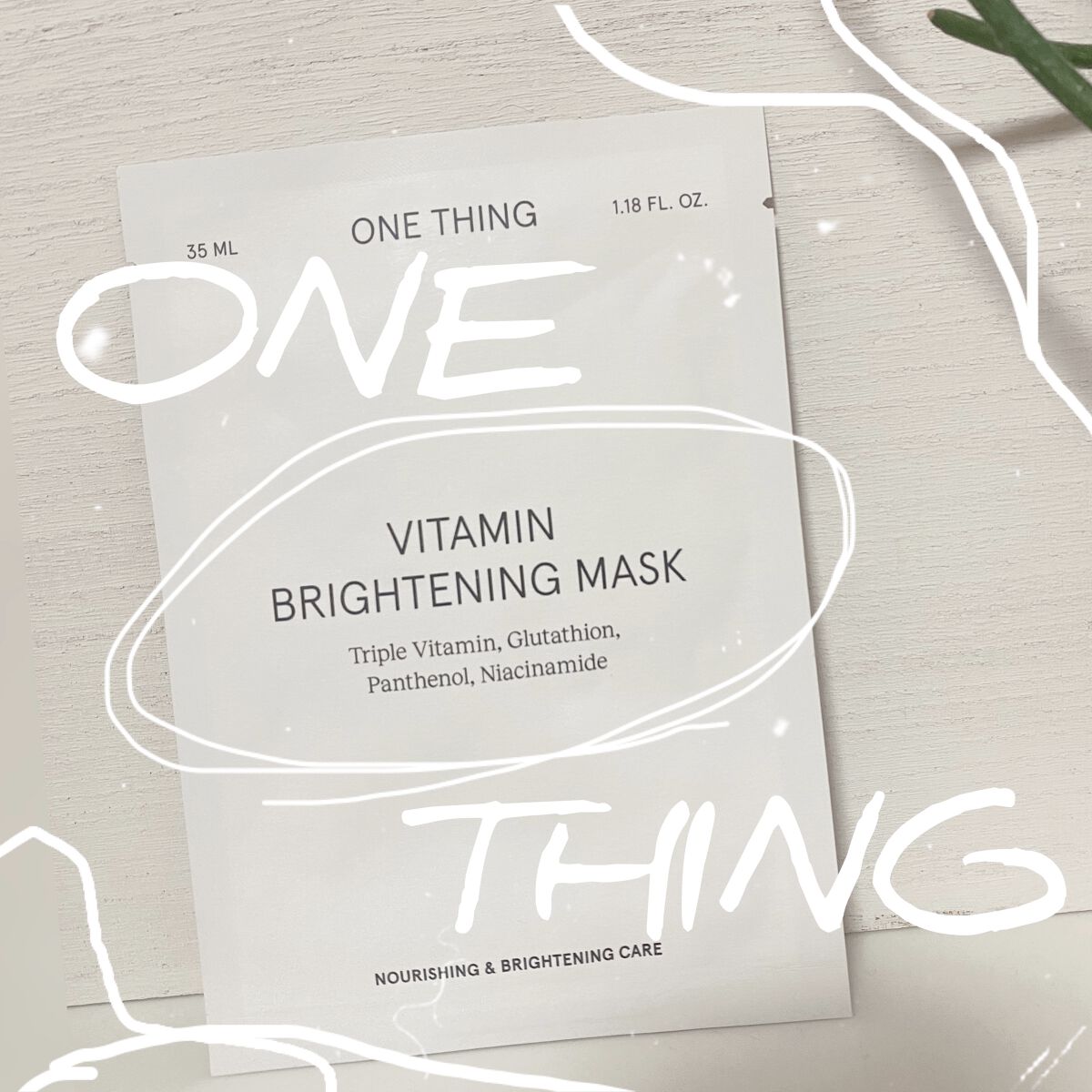 ビタミンブライトニングマスク/ONE THING/シートマスク・パックを使ったクチコミ（1枚目）