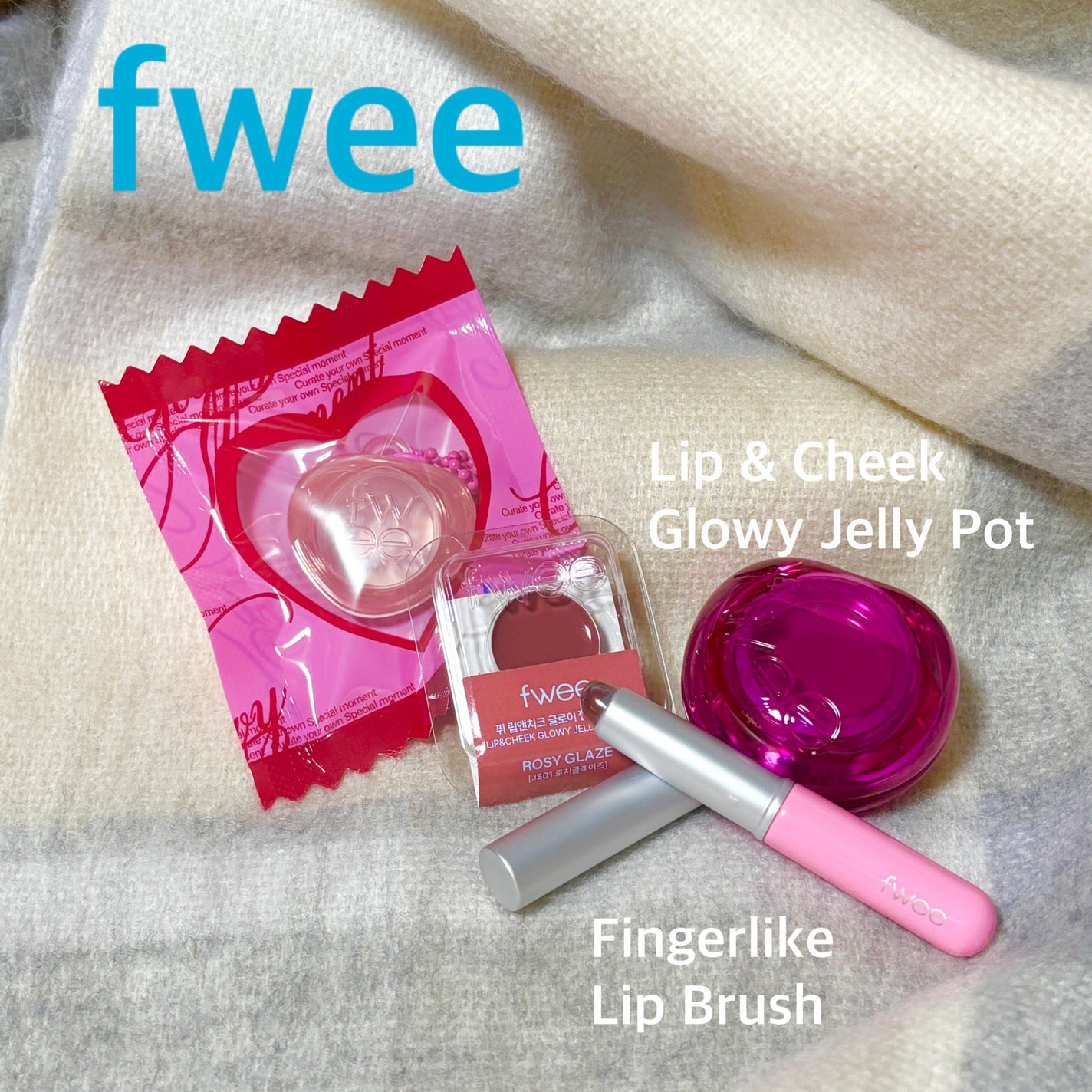 フィー リップアンドチーク グローイジェリーポット/fwee/リップグロスを使ったクチコミ(1枚目)