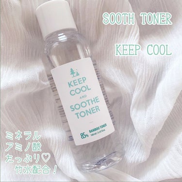 KEEP COOL スードバンブートナーのクチコミ「🎋‪𓂃

Bamboo toner ..

#KEEPCOOL 
スーズバンブートナーを
使わ.....」（1枚目）