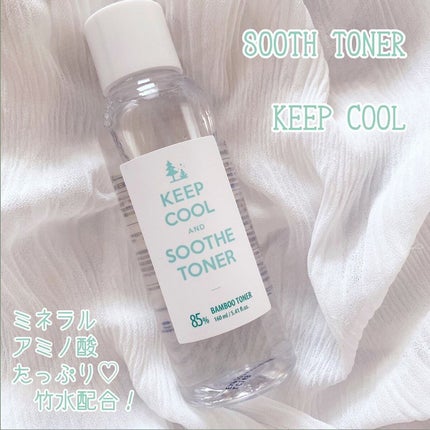 スードバンブートナー/KEEP COOL/化粧水を使ったクチコミ(1枚目)
