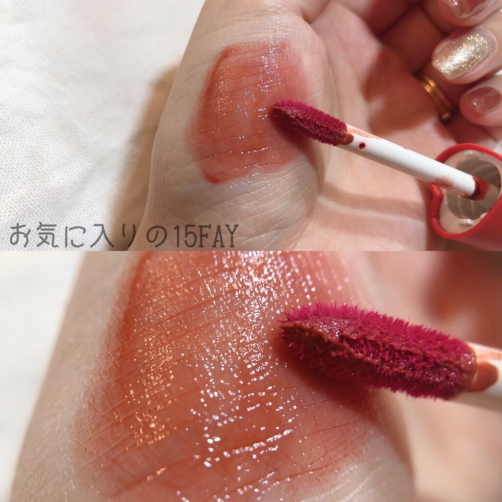 ホリカホリカ ハートクラッシュグローティントエアー/HOLIKA HOLIKA/リップティントを使ったクチコミ(4枚目)