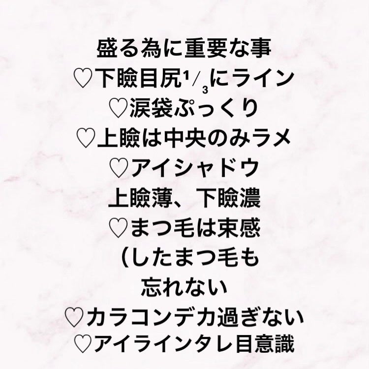 キャビアスティック アイカラー/ローラ メルシエ/スティックアイシャドウを使ったクチコミ(2枚目)