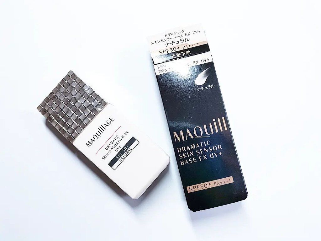 ドラマティックスキンセンサーベース EX UV+/マキアージュ/化粧下地を使ったクチコミ（1枚目）
