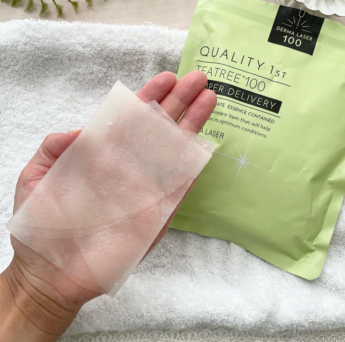 ダーマレーザー スーパーTEATREE100マスク/クオリティファースト/シートマスク・パックを使ったクチコミ(3枚目)