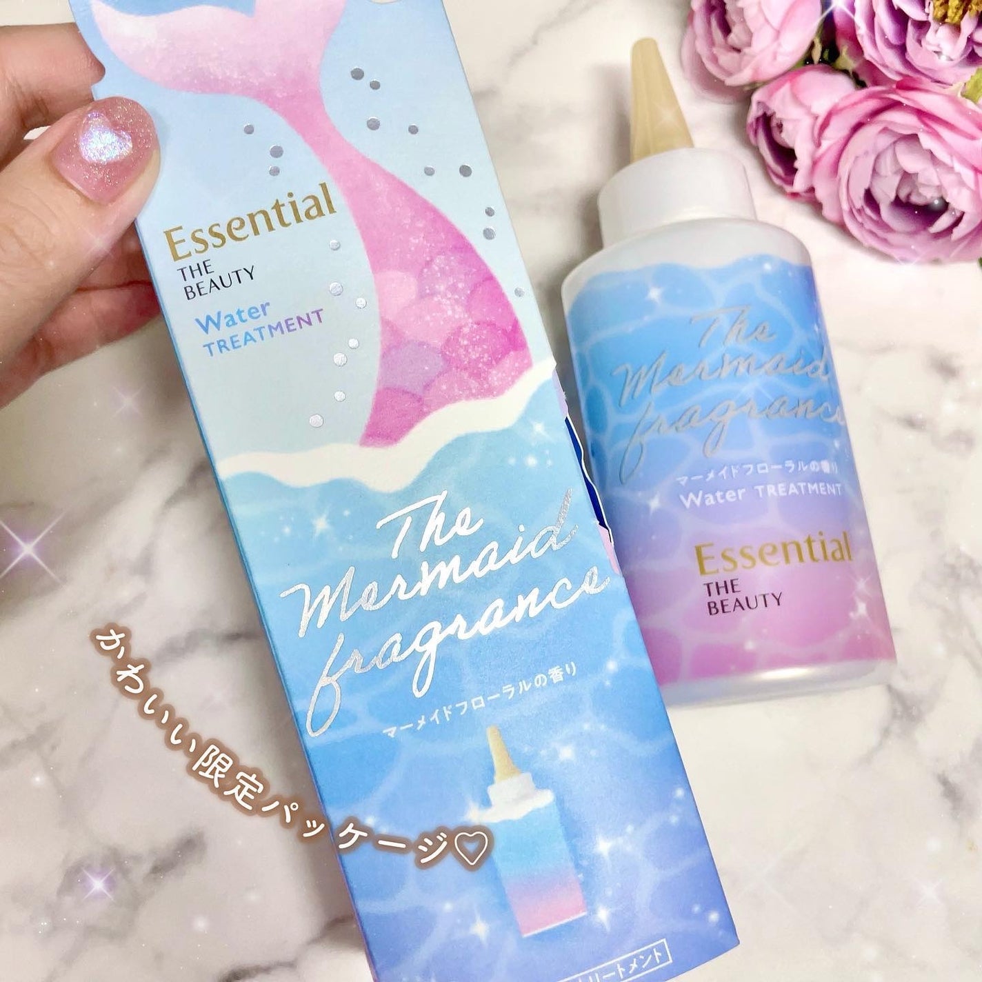 エッセンシャル プレミアム ウォータートリートメント EXスムース/エッセンシャル/アウトバストリートメントを使ったクチコミ(3枚目)