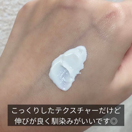 UVミルク/&be/日焼け止め・UVケアを使ったクチコミ(2枚目)