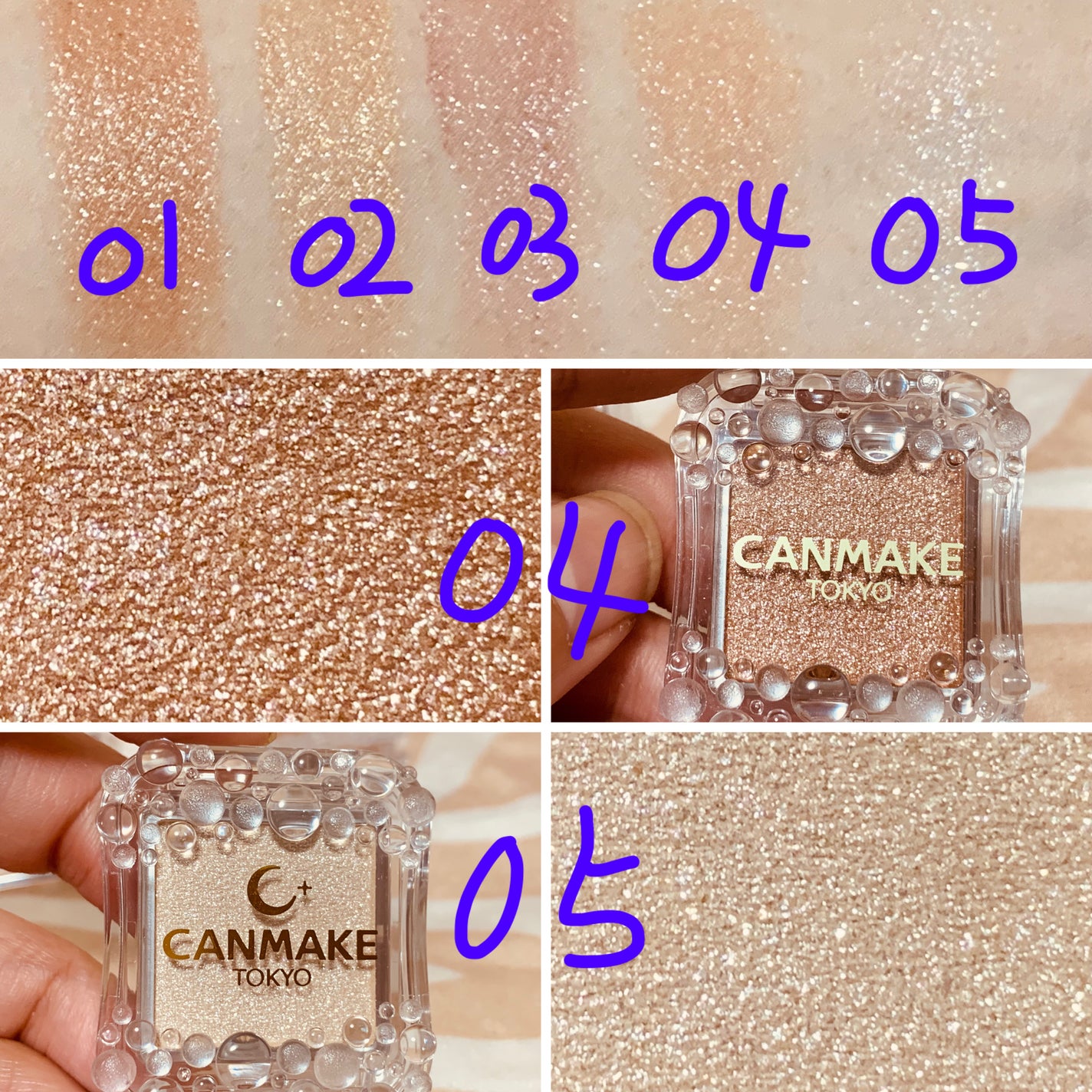 シティライトアイズ/キャンメイク/アイシャドウを使ったクチコミ(3枚目)