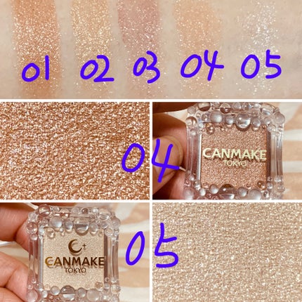 シティライトアイズ/キャンメイク/アイシャドウを使ったクチコミ(3枚目)