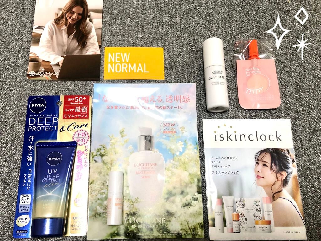 ブルーム ボックス/BLOOMBOX/その他を使ったクチコミ(2枚目)