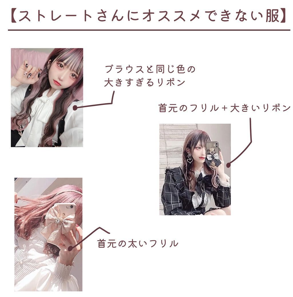 コルセット/Qoo10/ボディグッズを使ったクチコミ(9枚目)