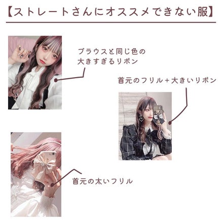 コルセット/Qoo10/ボディグッズを使ったクチコミ(9枚目)