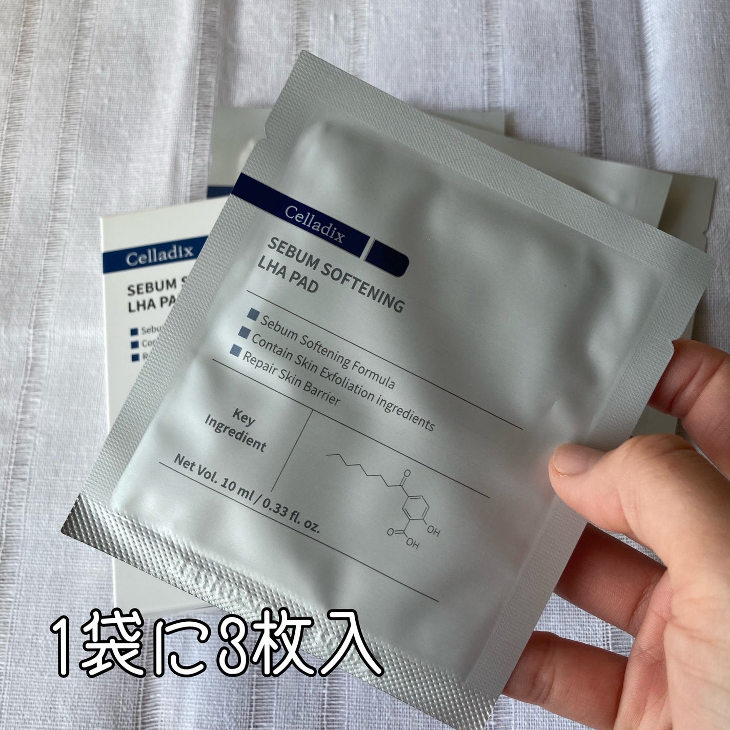 セバムソフトニング131LHAピーリングパッド/Celladix/トナーパッドを使ったクチコミ(2枚目)