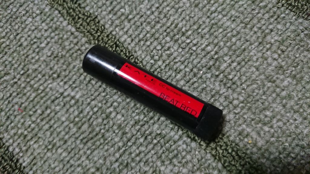 CCリップクリームN/KATE/リップケアを使ったクチコミ(1枚目)