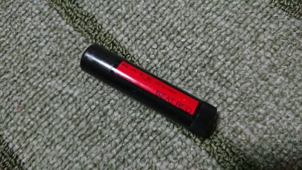 CCリップクリームN/KATE/リップケアを使ったクチコミ(1枚目)