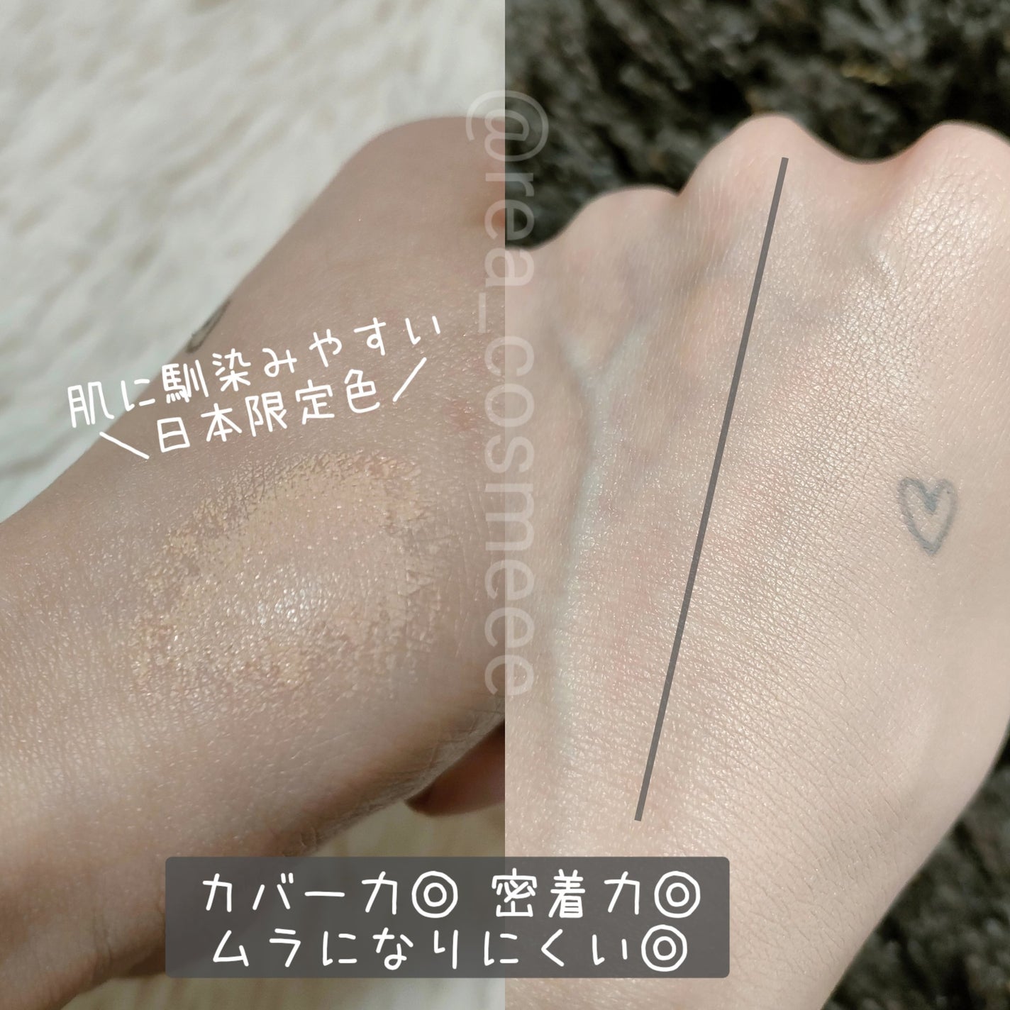 ブラック クッション/HERA/クッションファンデーションを使ったクチコミ(5枚目)