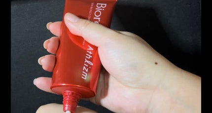 UV アスリズム スキンプロテクトエッセンス/ビオレ/日焼け止めローションを使ったクチコミ(2枚目)