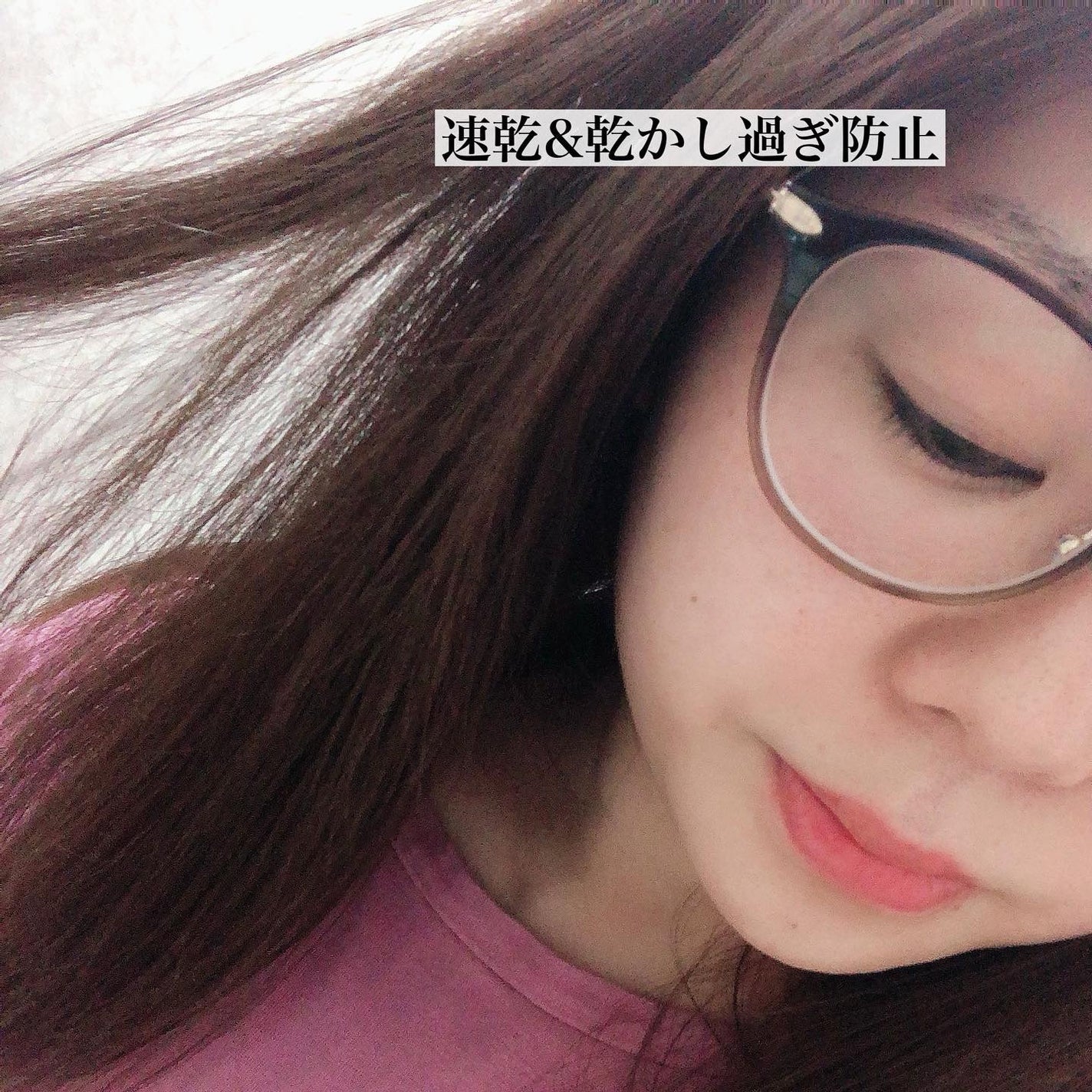 ザビューティー 髪のキメ美容ウォータートリートメント ナイトアロマの香り/エッセンシャル/ヘアオイルを使ったクチコミ(4枚目)