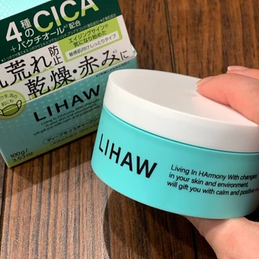 LIHAW DEEP MOISTURE CREAM

少し固めのクリーム状ですが、伸ばすと ふっとやわらかくなって  すっと肌馴染みがいいクリーム♡

CICAエキスと植物エキス配合で肌荒れを防いでくれ