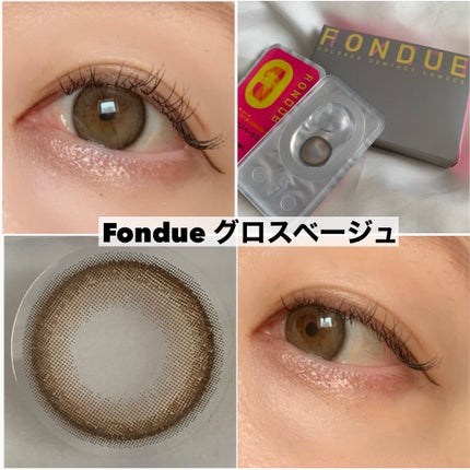 FONDUE/FONDUE(フォンデュ)/カラーコンタクトレンズを使ったクチコミ(4枚目)