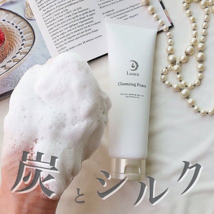 クレンジングフォーム/Luara/洗顔フォームを使ったクチコミ(1枚目)