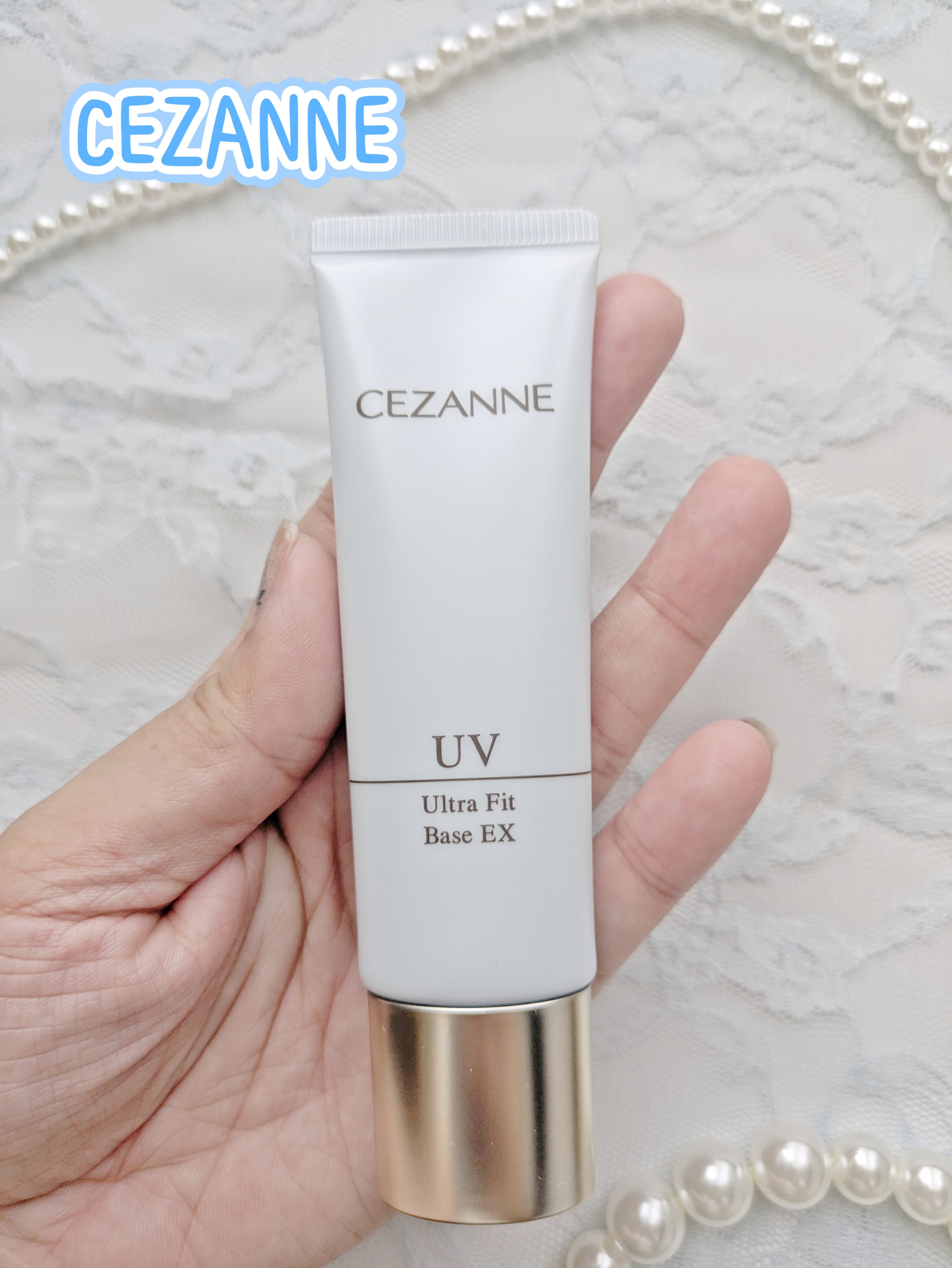 UVウルトラフィットベースEX/CEZANNE/化粧下地を使ったクチコミ（2枚目）