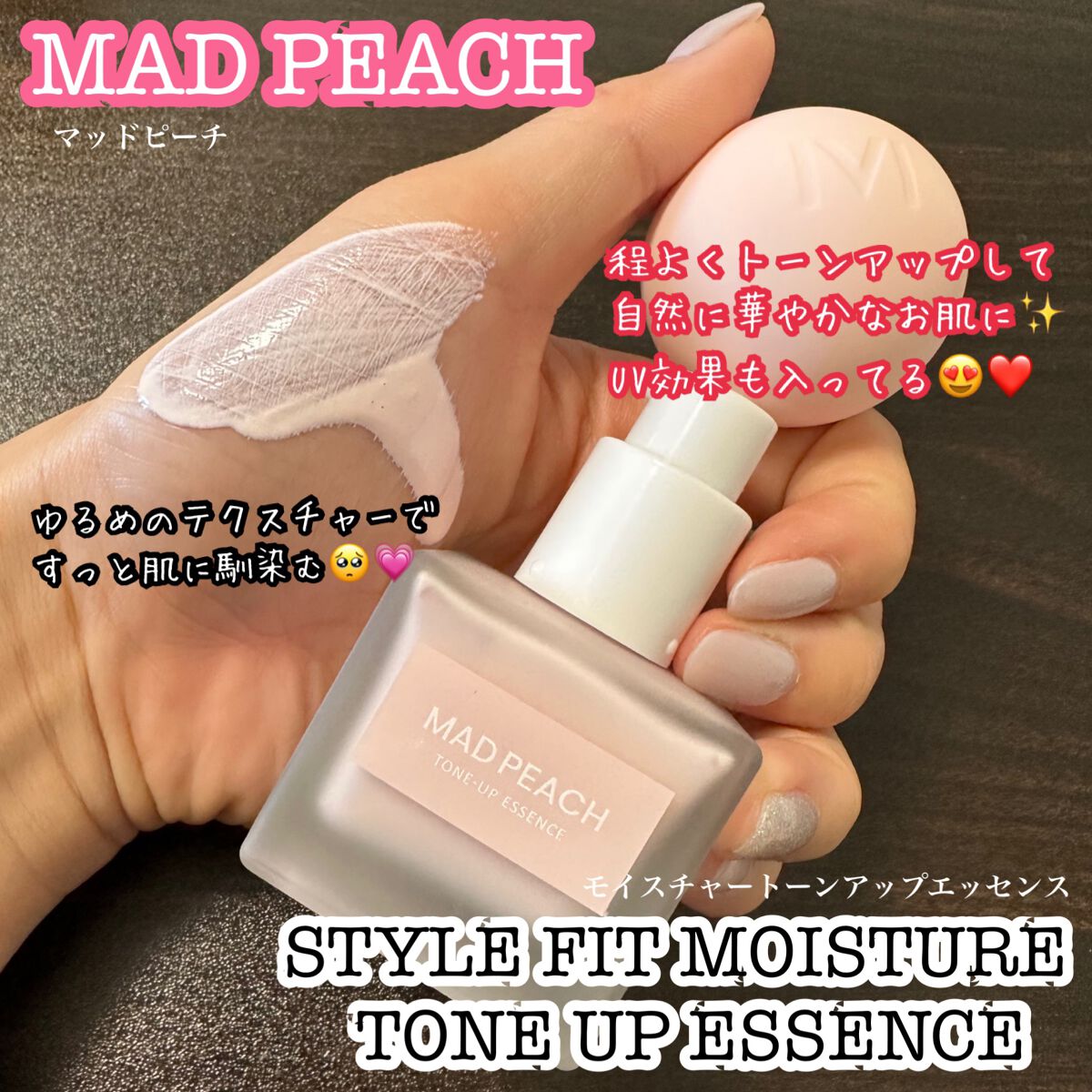 ピカソ メイクアップ スパチュラ /PICCASSO/その他化粧小物を使ったクチコミ(2枚目)