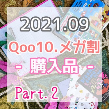 涙袋ボリュマーデュオペンシル/ARITAUM/パウダーアイシャドウを使ったクチコミ（1枚目）