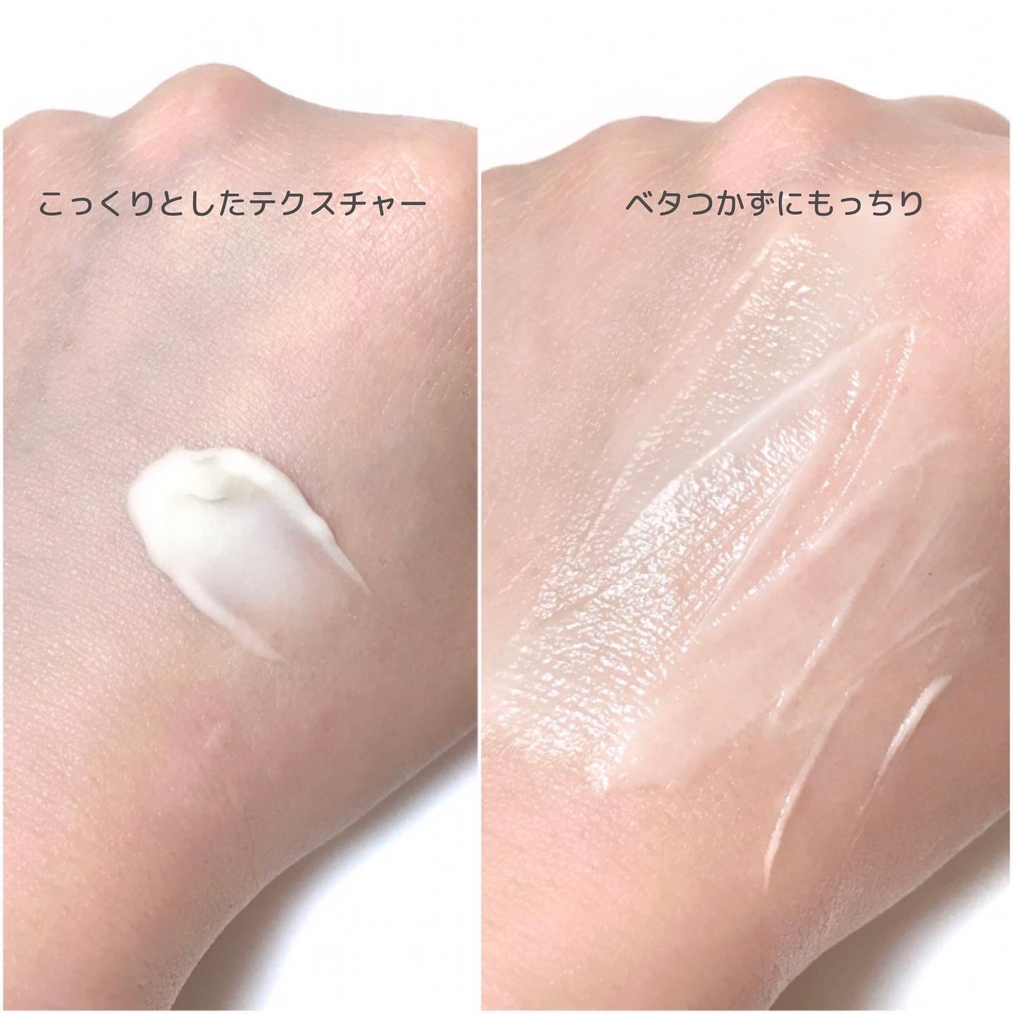 ブラックスネイル クリーム/Dr.G/フェイスクリームを使ったクチコミ(3枚目)