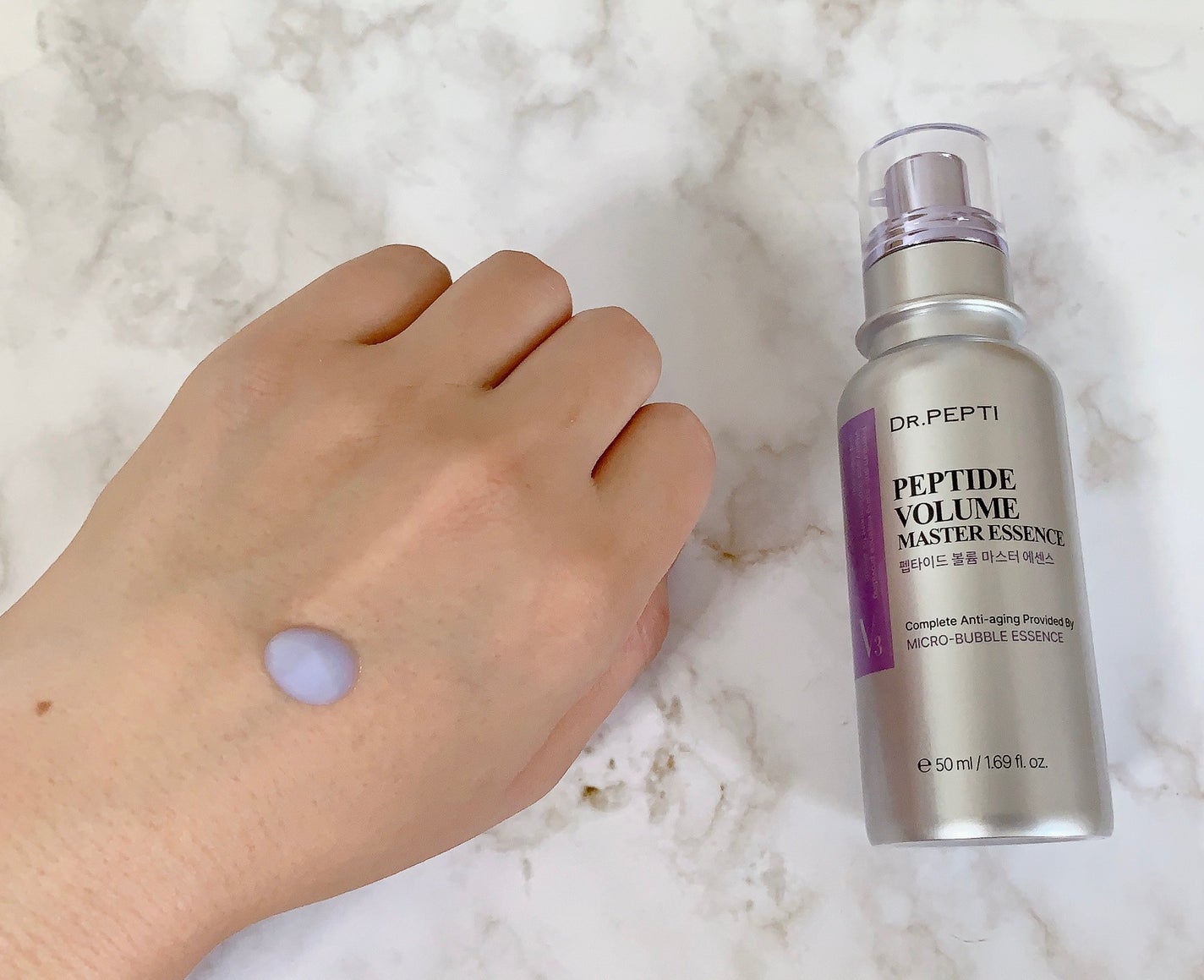 ペプチド ボリューム マスター エッセンス/DR.PEPTI/美容液を使ったクチコミ(4枚目)