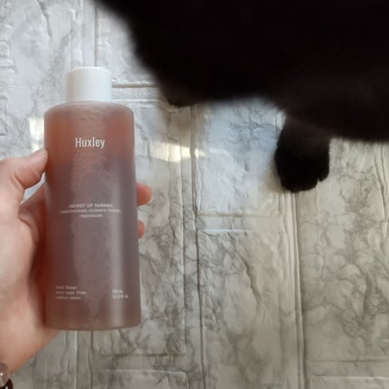 コンディショニングエッセンストナー/Huxley/化粧水を使ったクチコミ(2枚目)
