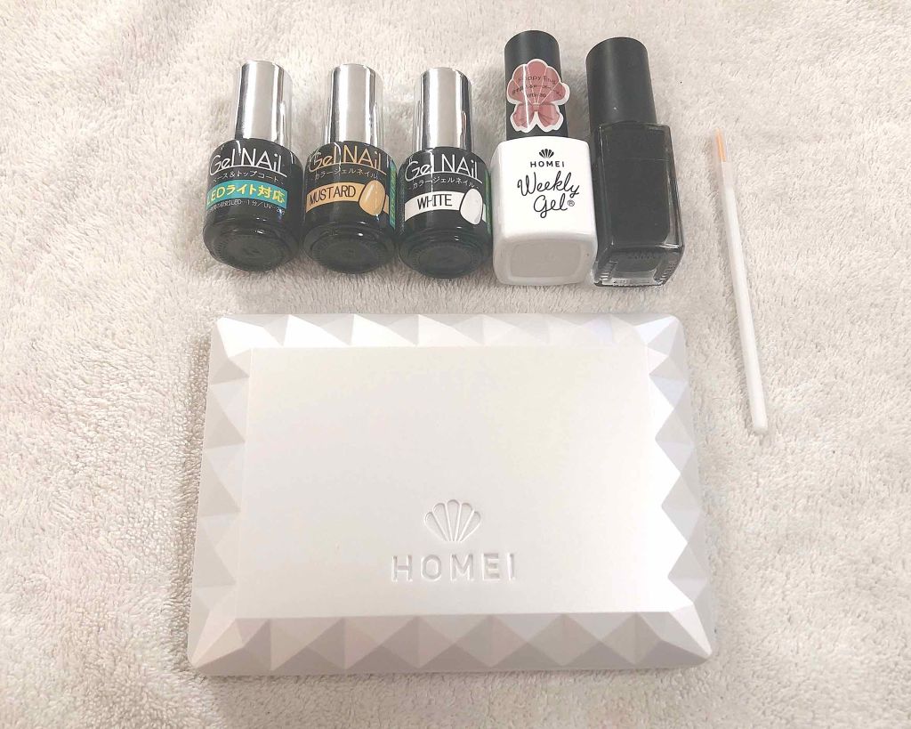 コンパクトジェルライト30/HOMEI/ネイル用品を使ったクチコミ（2枚目）