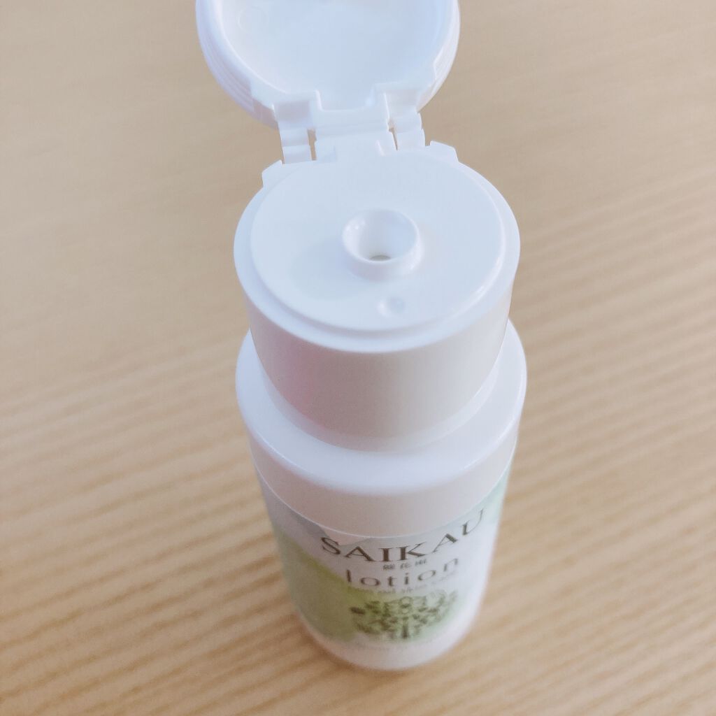 SAIKAU lotion(催花雨ローション)/こころ配り便/オールインワン化粧品を使ったクチコミ(3枚目)