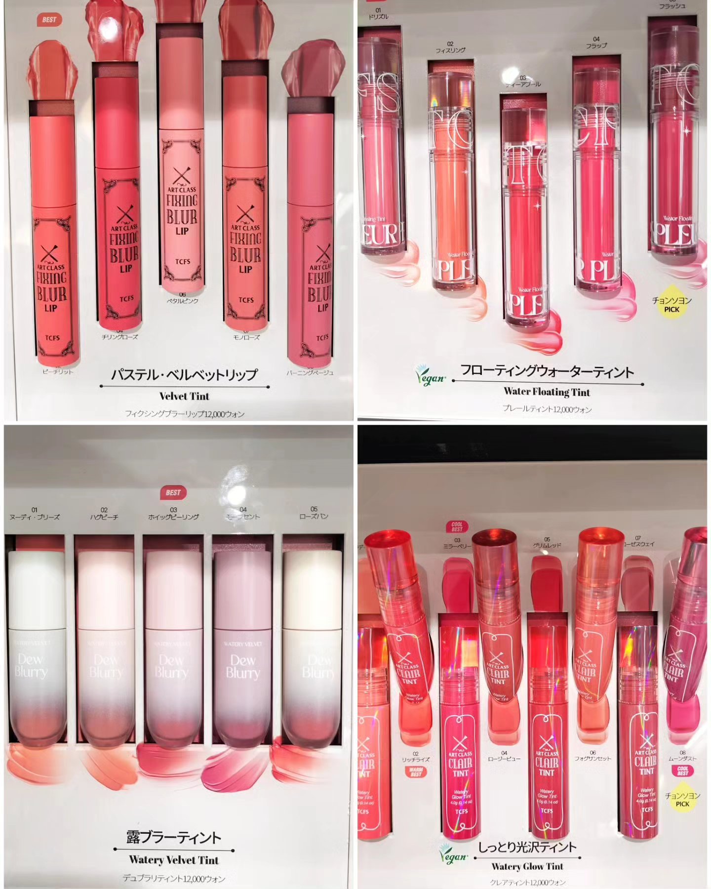 アートクラスバイロダン シェーディング/too cool for school/シェーディングを使ったクチコミ（3枚目）