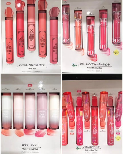 アートクラスバイロダン シェーディング/too cool for school/シェーディングを使ったクチコミ(3枚目)