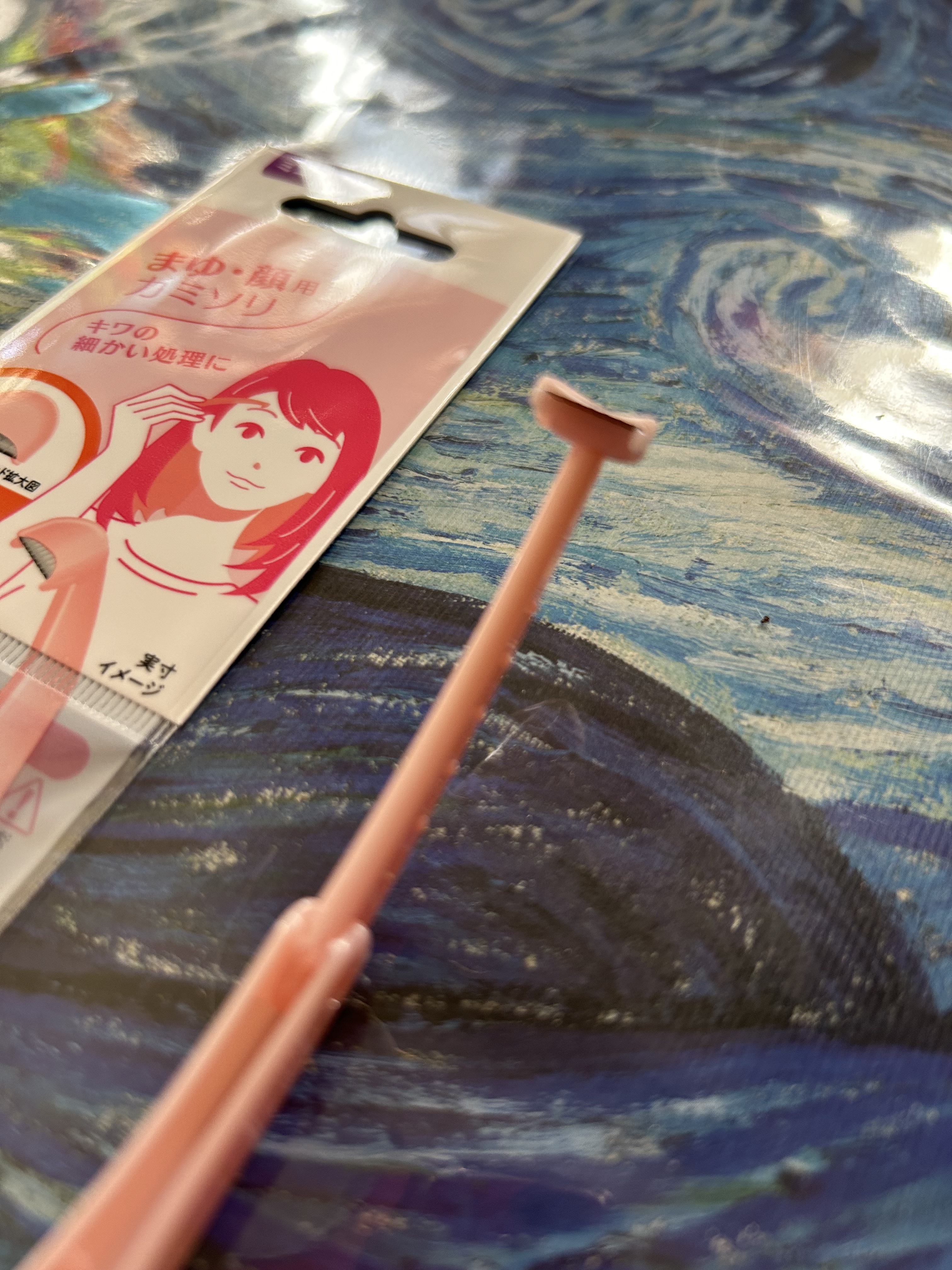 顔・まゆ用ミニT字カミソリ/ニッケンかみそり株式会社/その他スキンケアグッズを使ったクチコミ（2枚目）