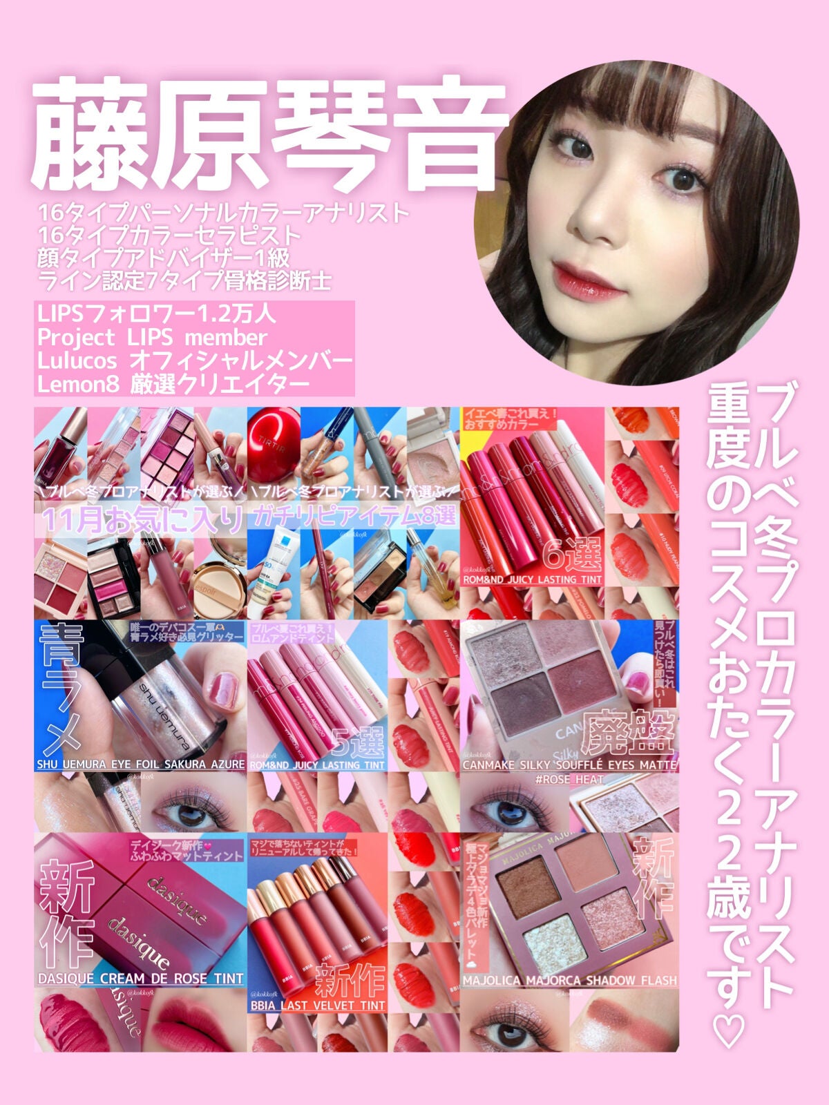 リアルアイパレット/espoir/マルチパレットを使ったクチコミ(7枚目)