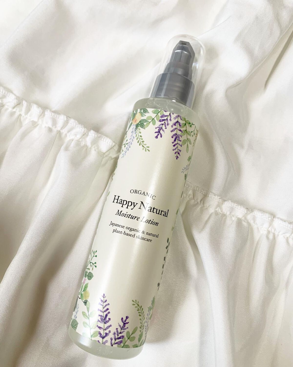 ボタニカル しっとり保湿ローション/ハッピーナチュラル/化粧水を使ったクチコミ(1枚目)