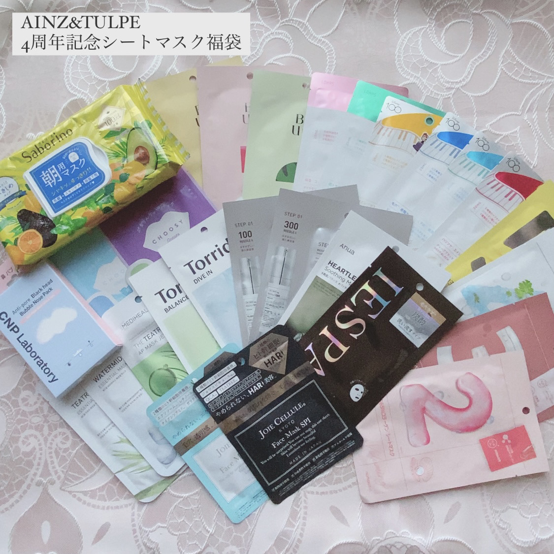 ドクダミ77 % 鎮静マスクパック/Anua/シートマスク・パックを使ったクチコミ（1枚目）