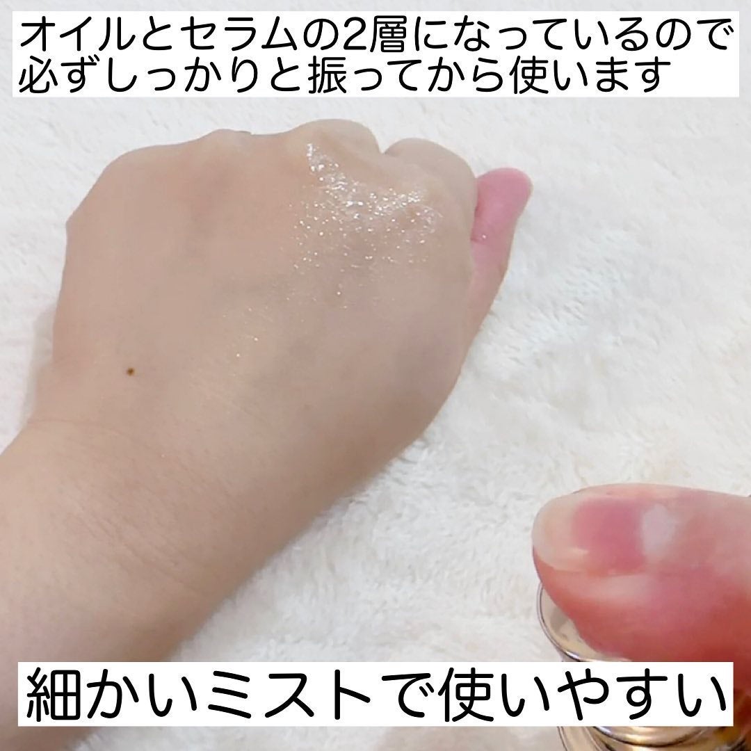 ダルバ ホワイトトリュフファーストスプレーセラム/ダルバ/ミスト状化粧水を使ったクチコミ(3枚目)