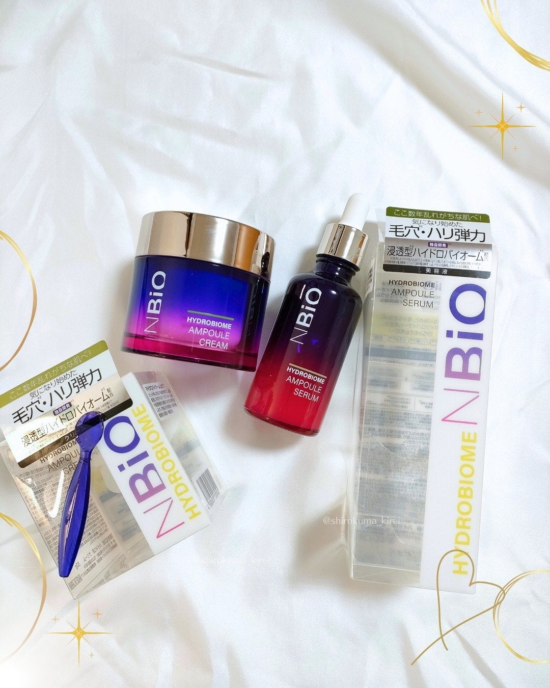 ハイドロバイオ―ム アンプルセラム/エヌバイオ/美容液を使ったクチコミ(5枚目)