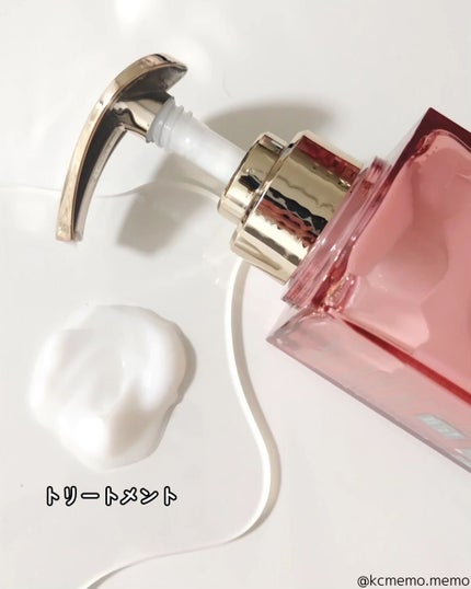 プルント リライトペアセット レッドワイン/Purunt./市販シャンプーを使ったクチコミ(5枚目)