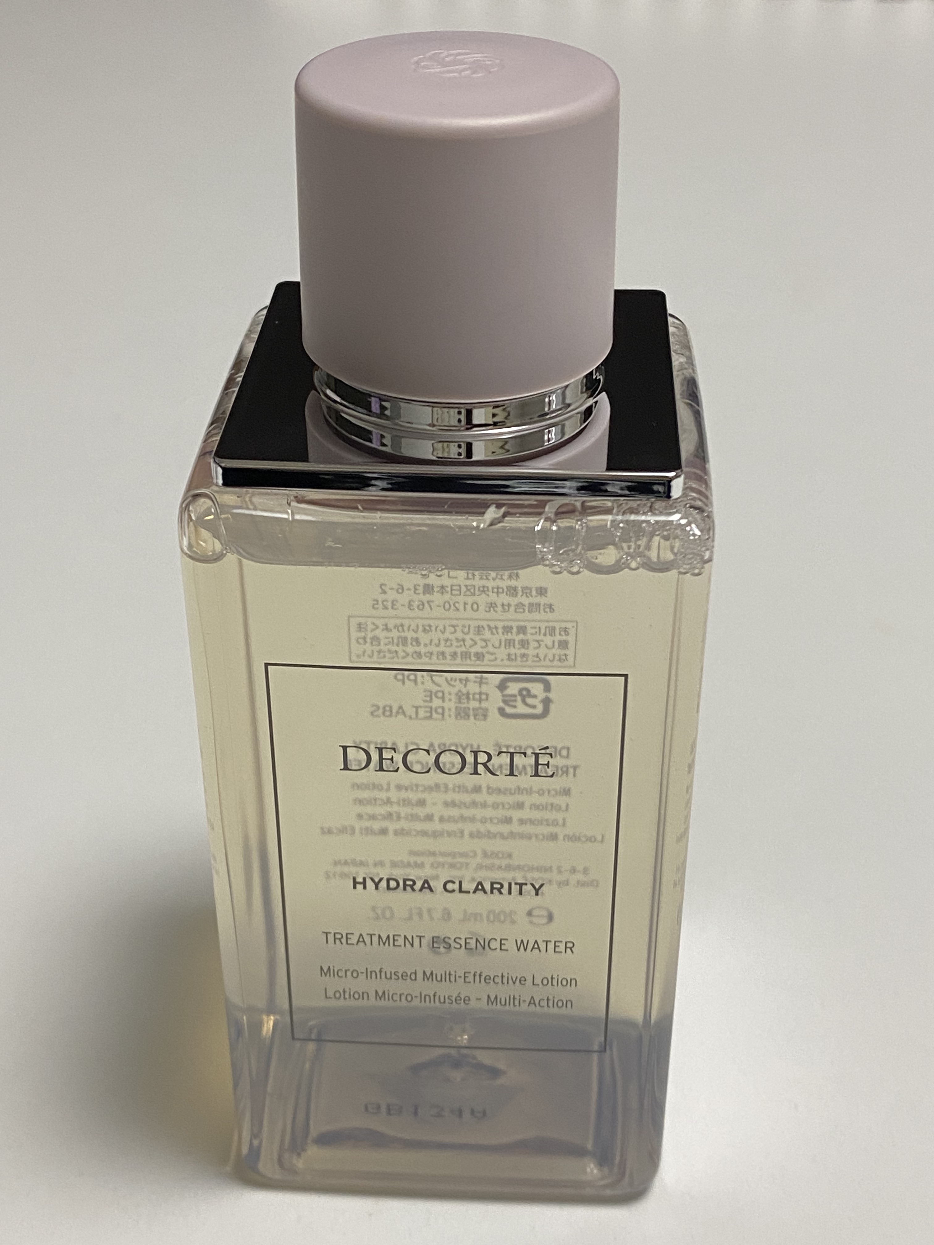 イドラクラリティ　薬用 トリートメント エッセンス ウォーター/DECORTÉ/化粧水を使ったクチコミ（3枚目）