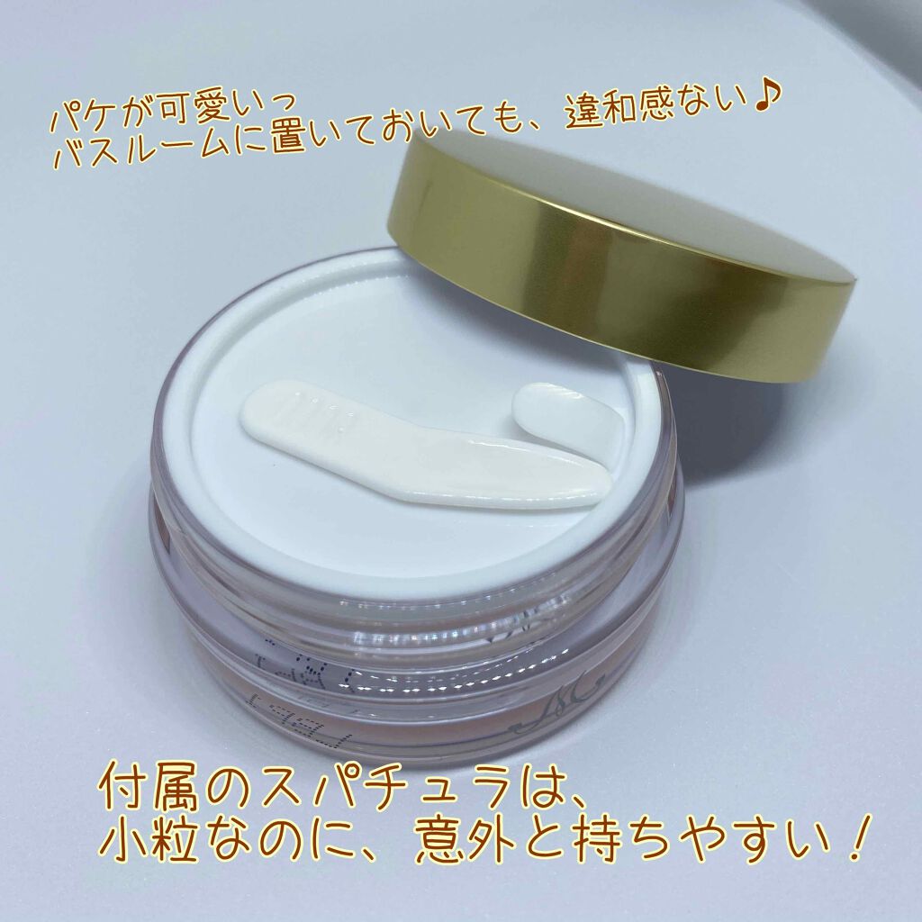 モテソルベ/Eternal Secret/バスト・ヒップケアを使ったクチコミ(2枚目)