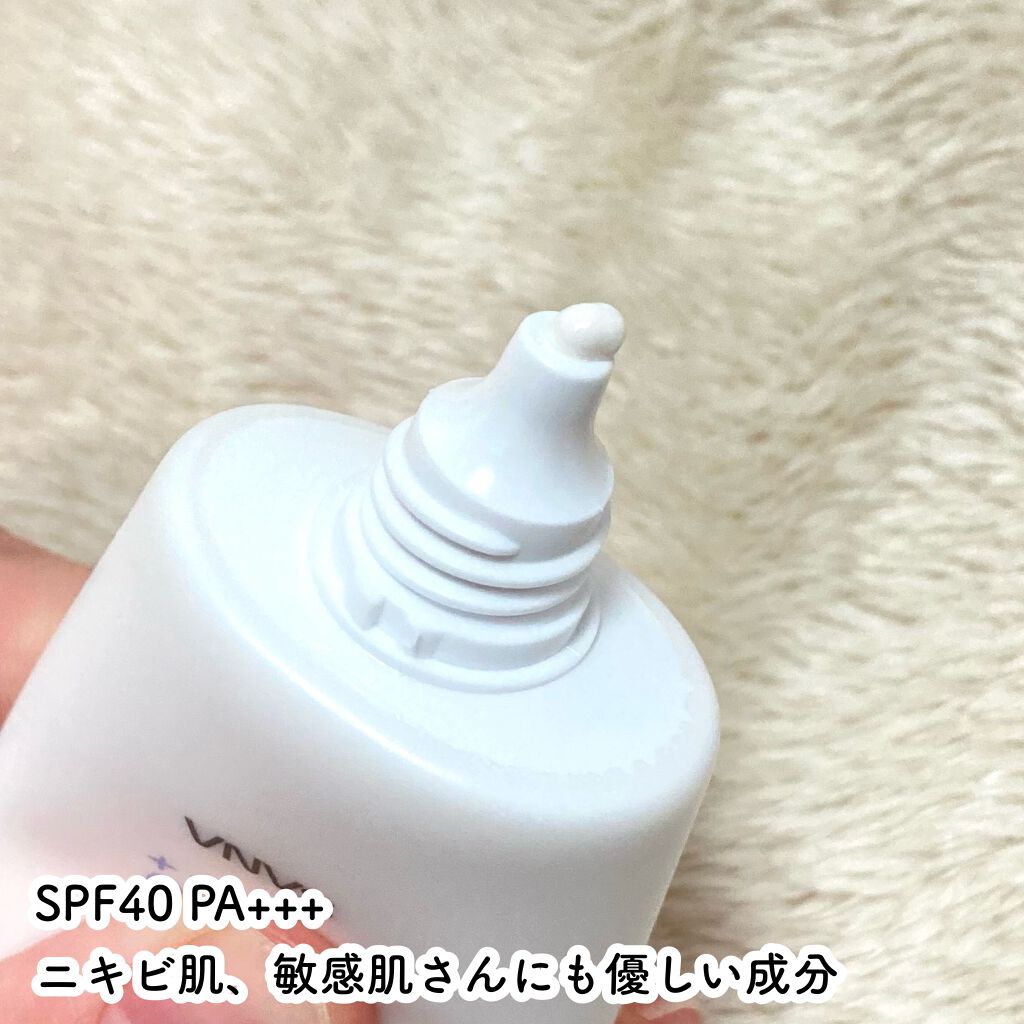 薬用美白スキンケアUV下地/なめらか本舗/化粧下地を使ったクチコミ(3枚目)