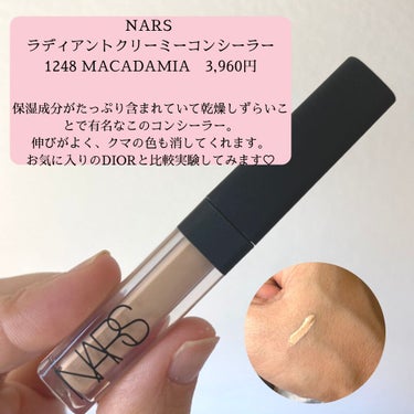 ラディアントクリーミーコンシーラー 1248 MACADAMIA/NARS/コンシーラーを使ったクチコミ（2枚目）