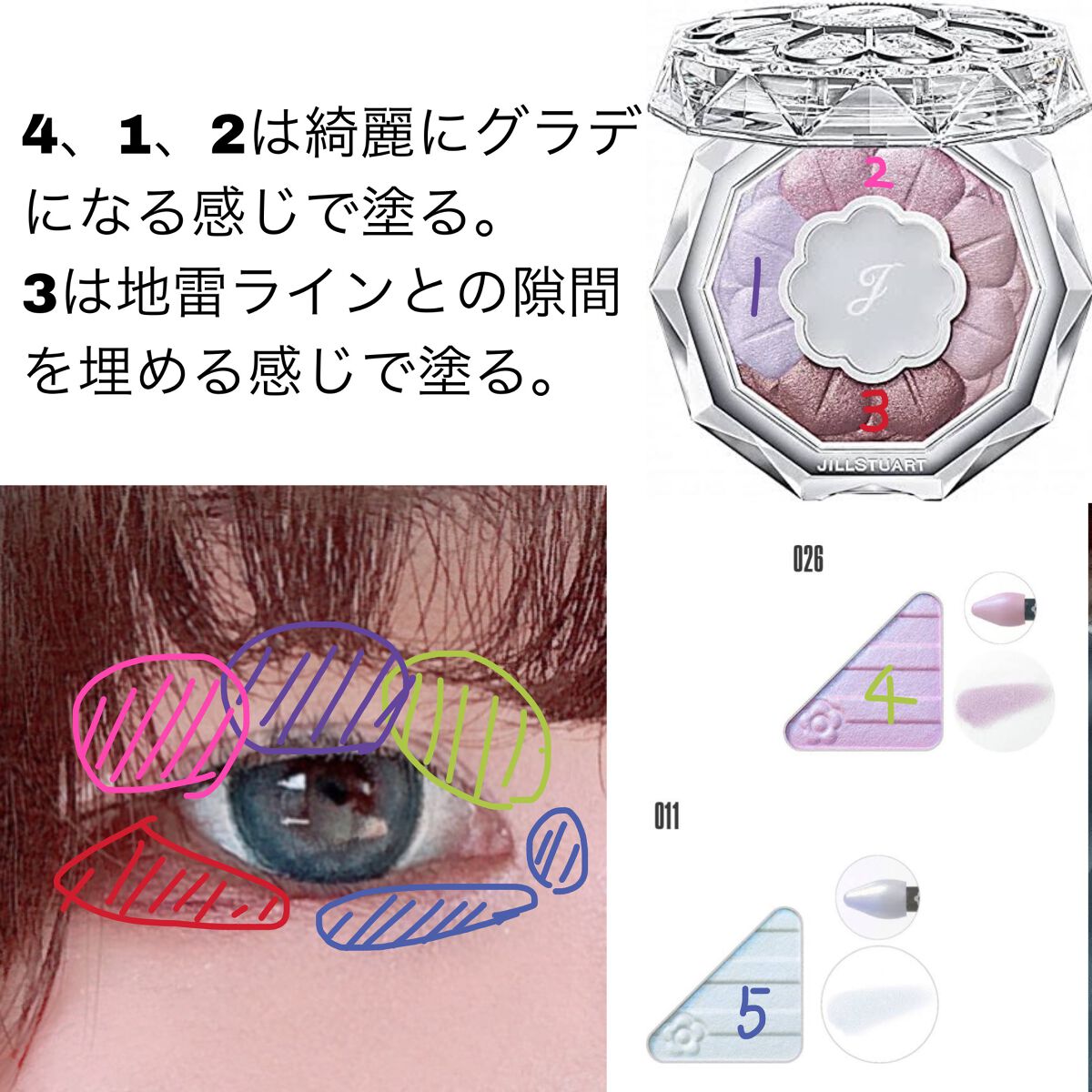 マイリップス ダズリングティント 02 rose in wonderland/JILL STUART/リップティントを使ったクチコミ（2枚目）