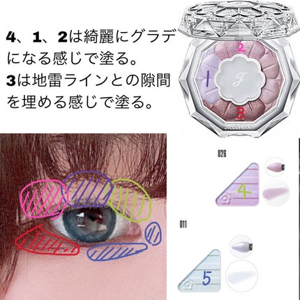 マイリップス ダズリングティント/JILL STUART/リップティントを使ったクチコミ(2枚目)