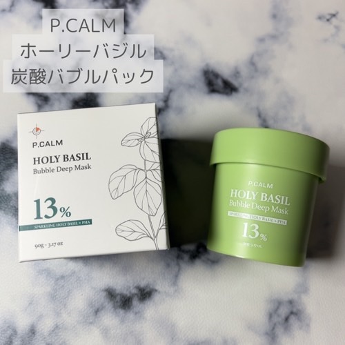 ホーリーバジル炭酸バブルパック/P.CALM/洗い流すパック・マスクを使ったクチコミ（2枚目）