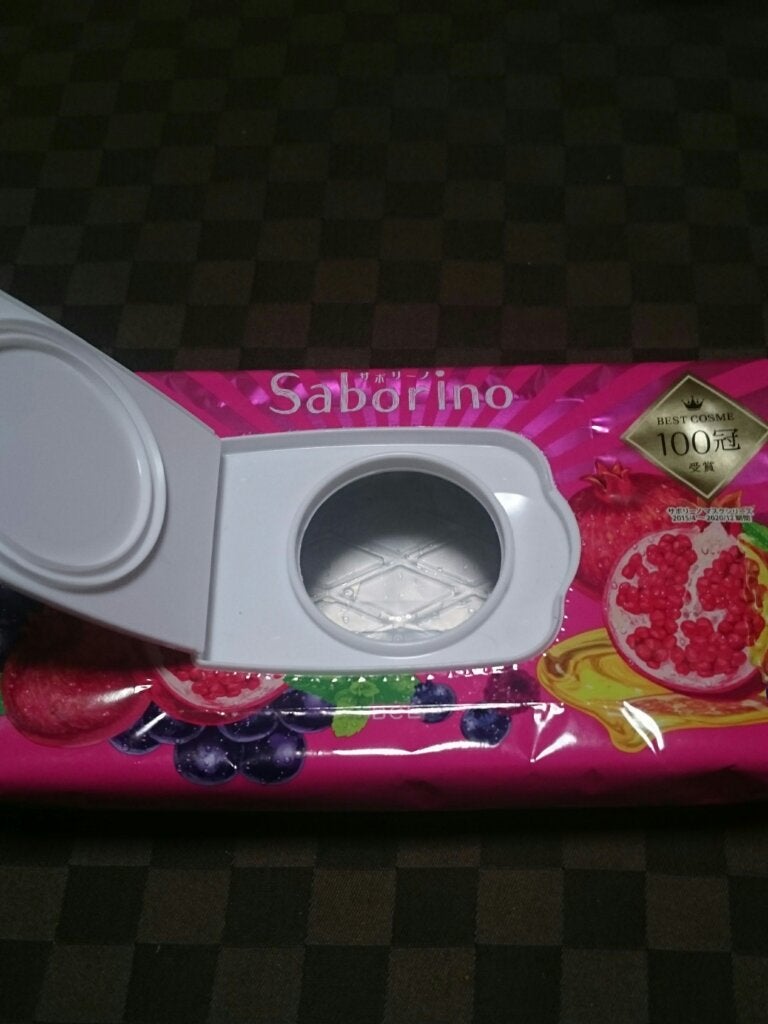 目ざまシート 完熟果実の高保湿タイプ/サボリーノ/シートマスク・パックを使ったクチコミ(2枚目)